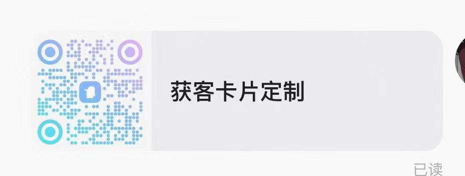 单板卡片